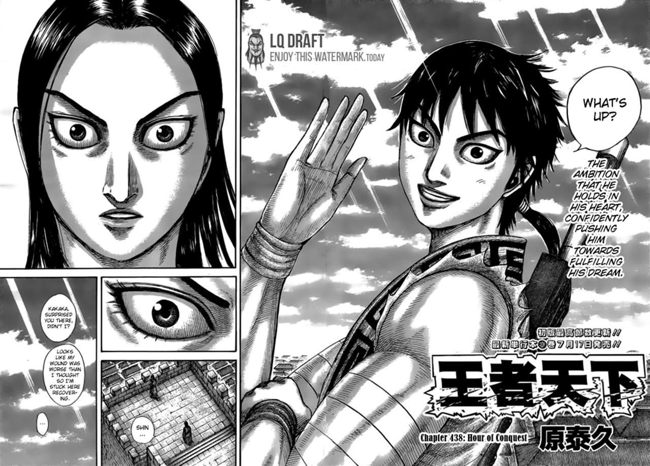 Kingdom Chapter 452 page 2