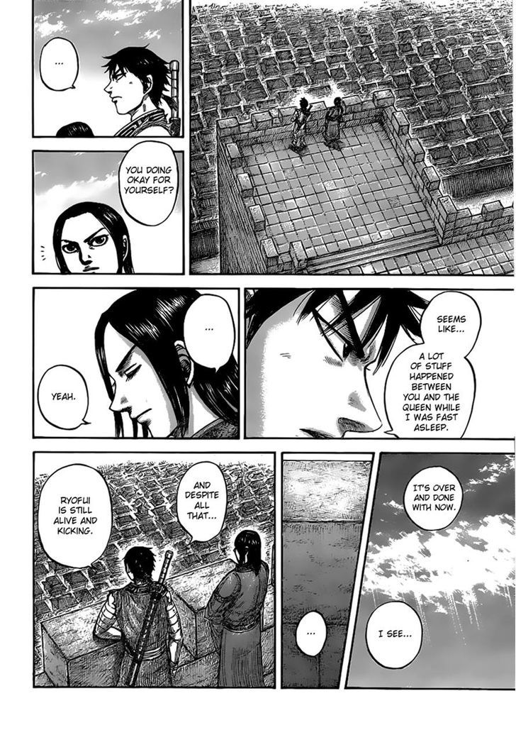 Kingdom Chapter 452 page 3