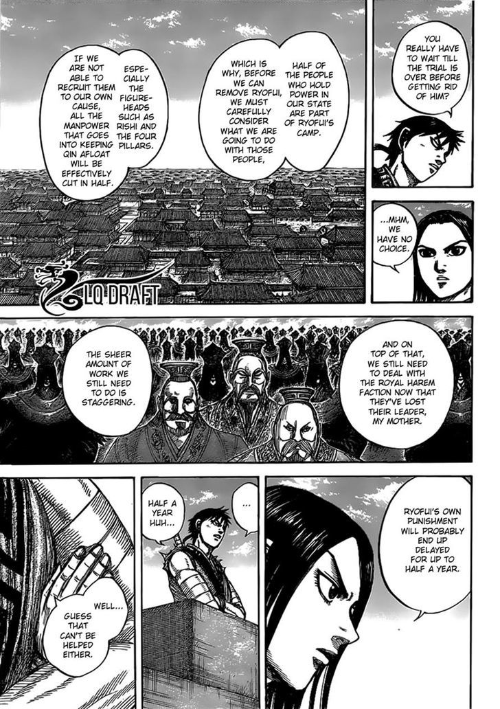 Kingdom Chapter 452 page 4