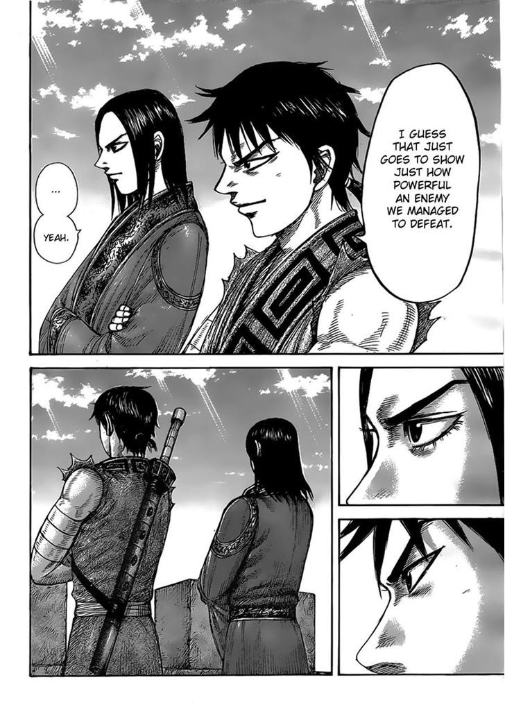 Kingdom Chapter 452 page 5