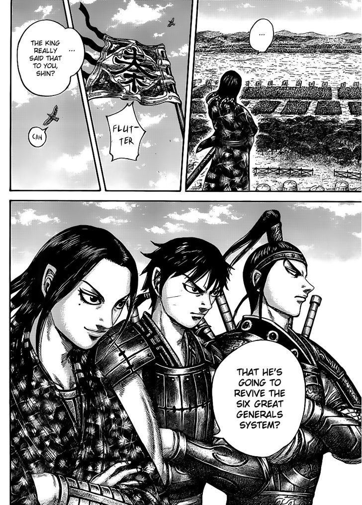 Kingdom Chapter 453 page 3