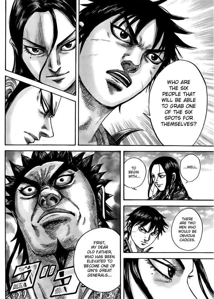Kingdom Chapter 453 page 5