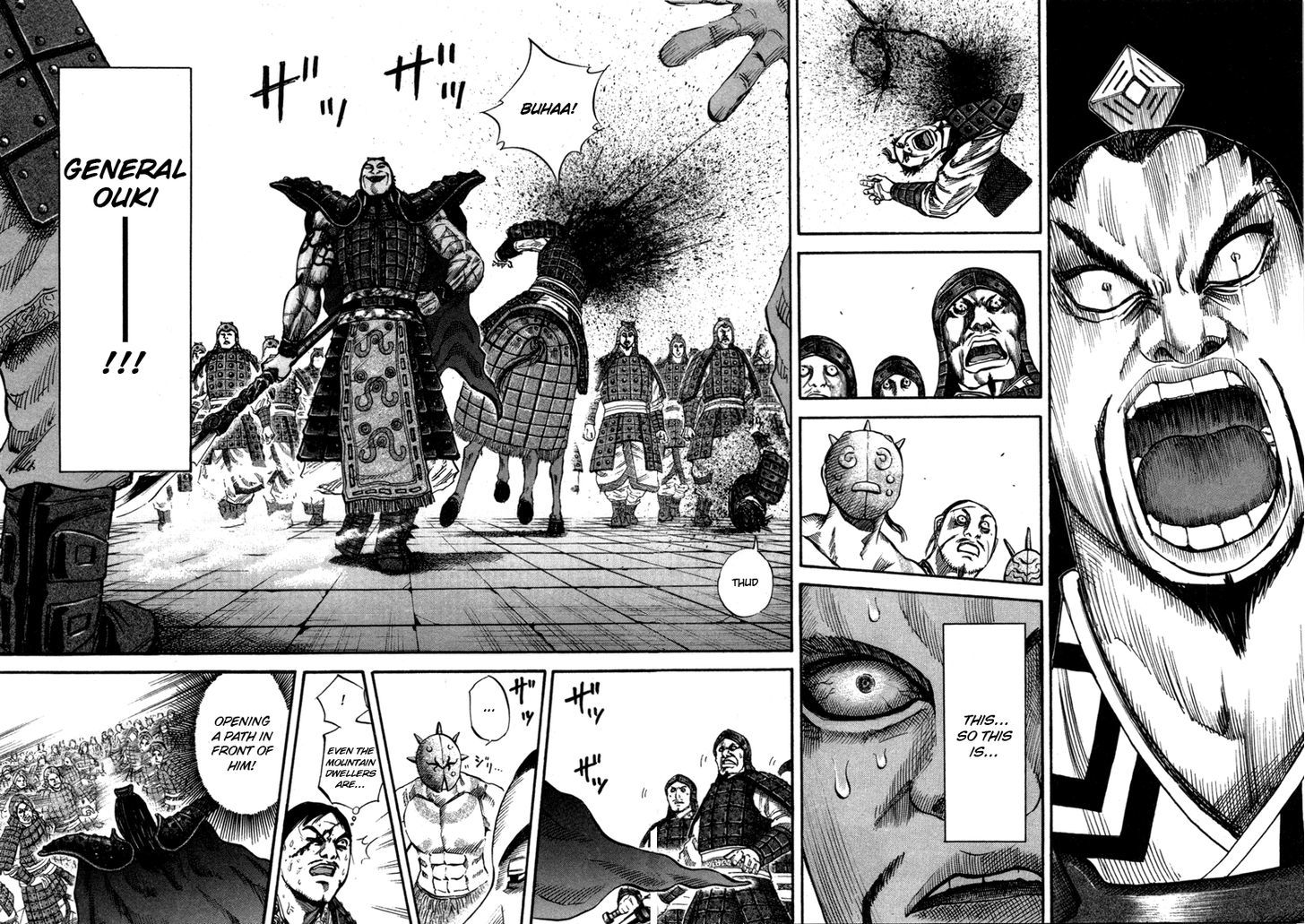 Kingdom Chapter 44 page 6