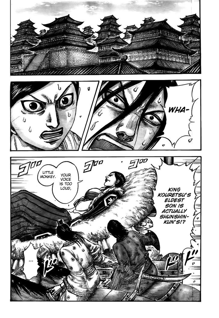 Kingdom Chapter 454 page 6