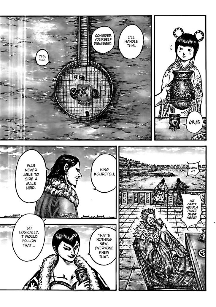 Kingdom Chapter 455 page 3