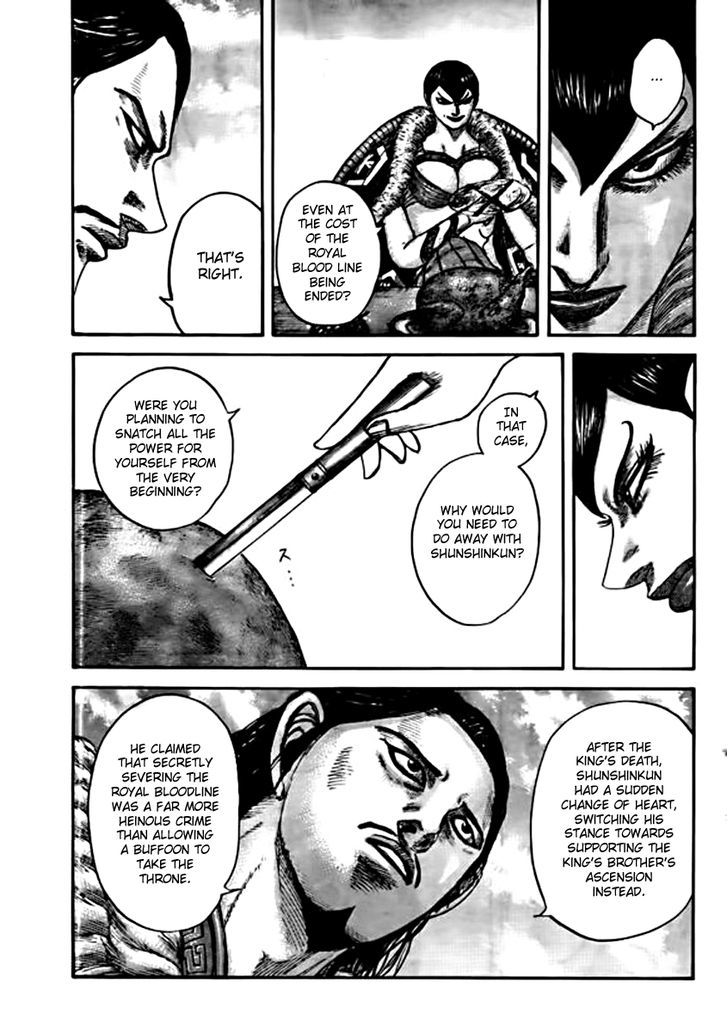 Kingdom Chapter 455 page 5