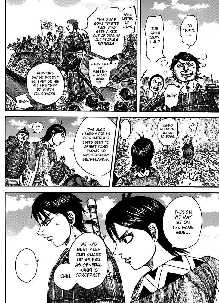 Kingdom Chapter 456 page 3