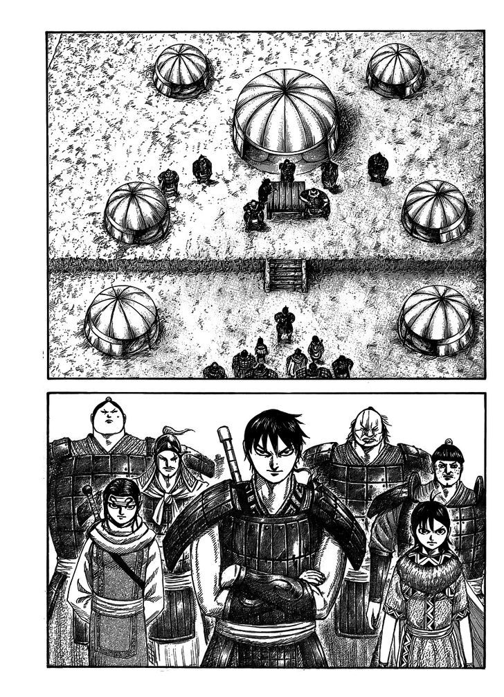 Kingdom Chapter 456 page 6