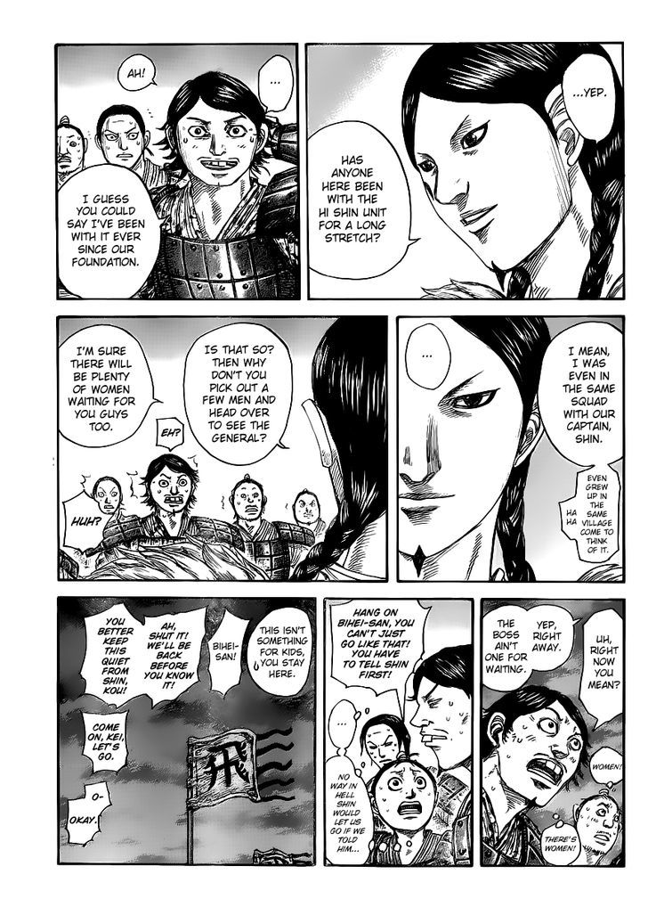 Kingdom Chapter 457 page 3