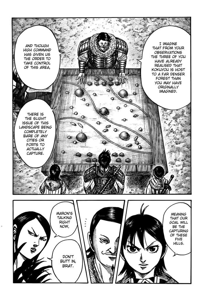 Kingdom Chapter 458 page 5