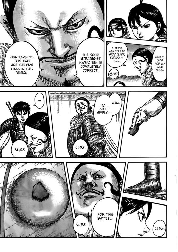 Kingdom Chapter 458 page 6