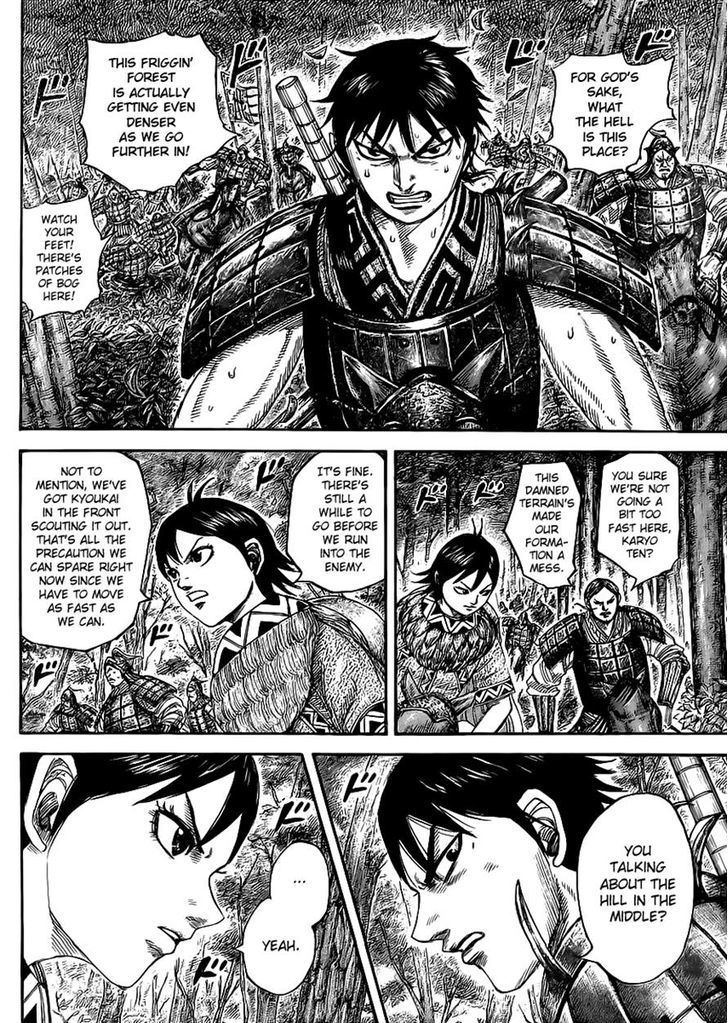 Kingdom Chapter 459 page 2