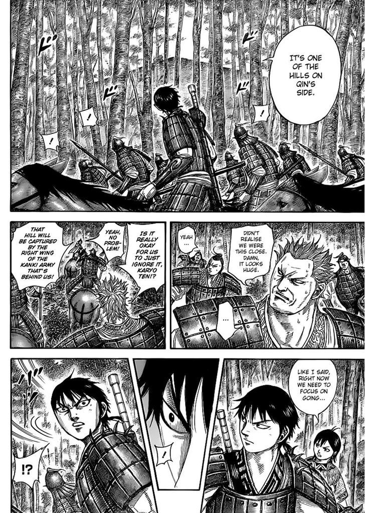 Kingdom Chapter 459 page 4