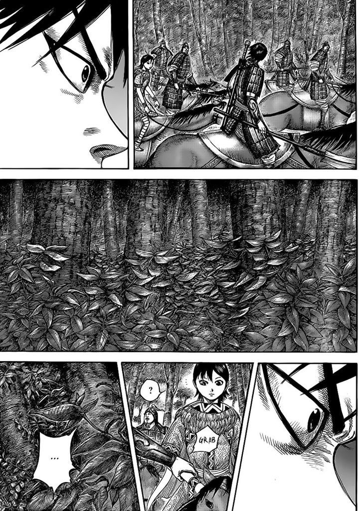 Kingdom Chapter 459 page 5