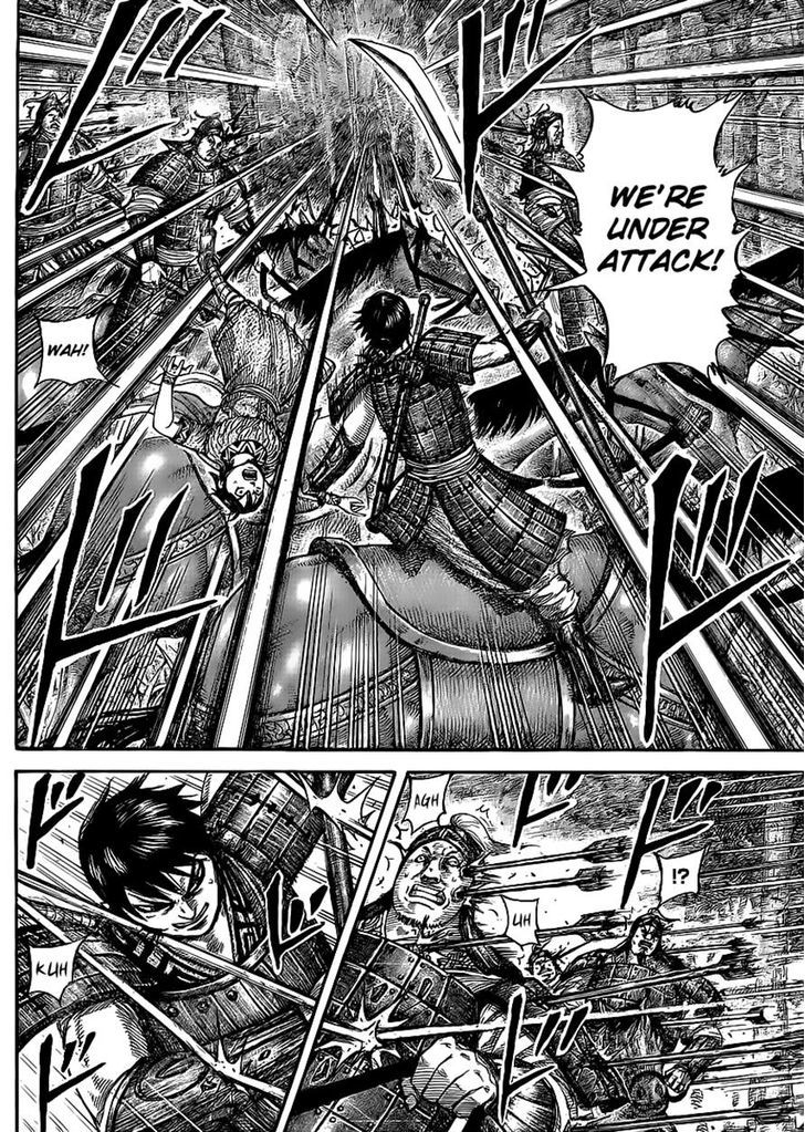 Kingdom Chapter 459 page 6