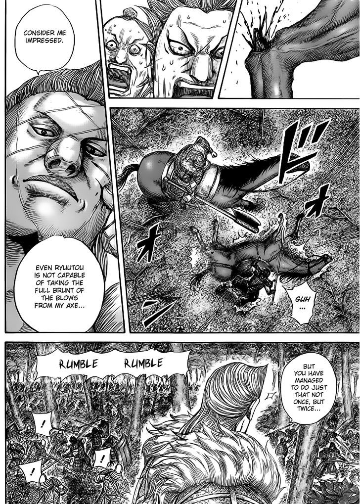 Kingdom Chapter 460 page 4