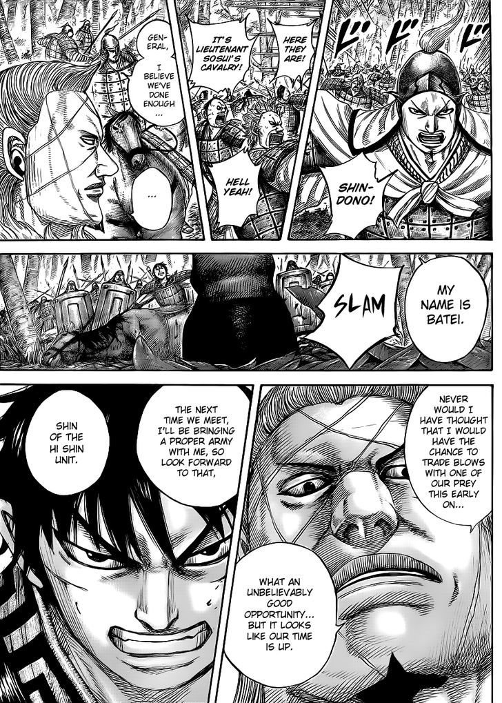 Kingdom Chapter 460 page 5