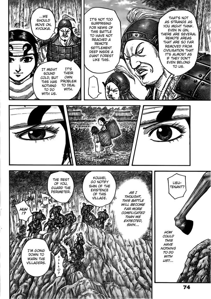 Kingdom Chapter 461 page 3