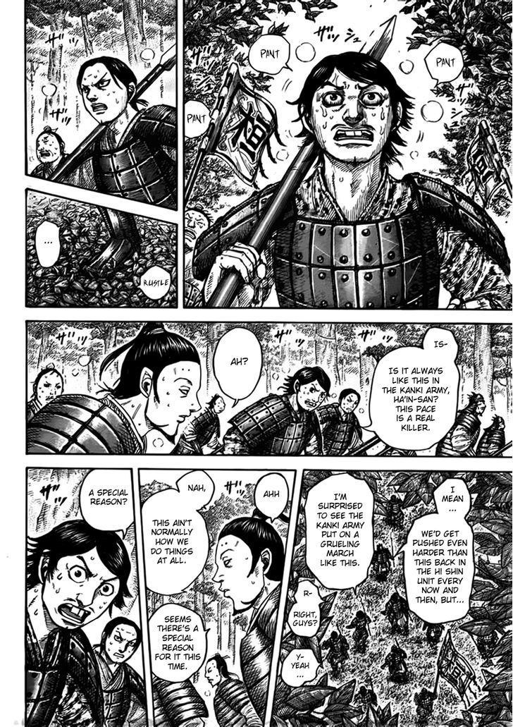 Kingdom Chapter 461 page 5