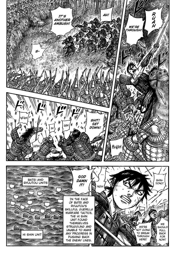 Kingdom Chapter 462 page 2