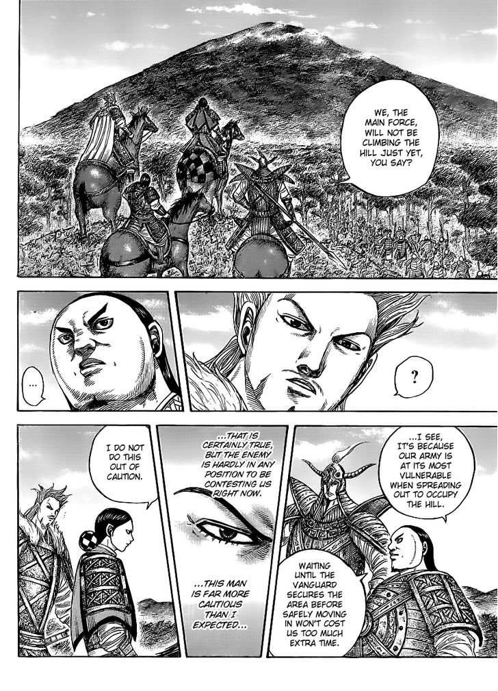 Kingdom Chapter 462 page 4