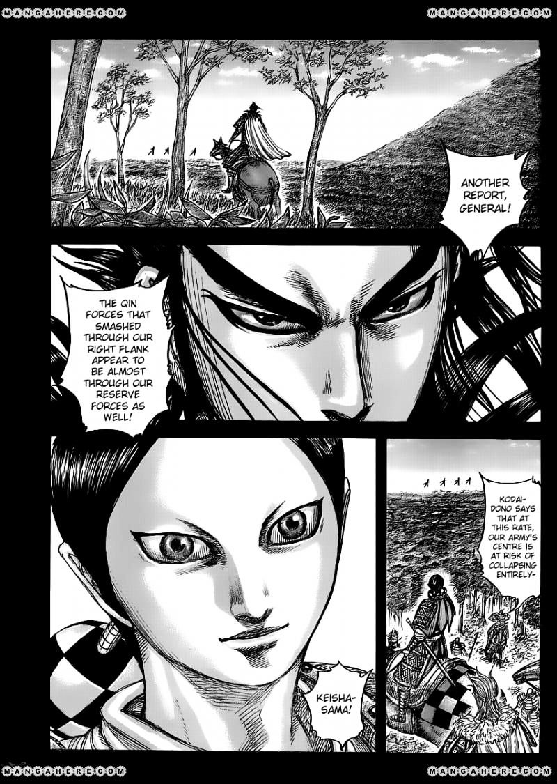 Kingdom Chapter 464 page 2