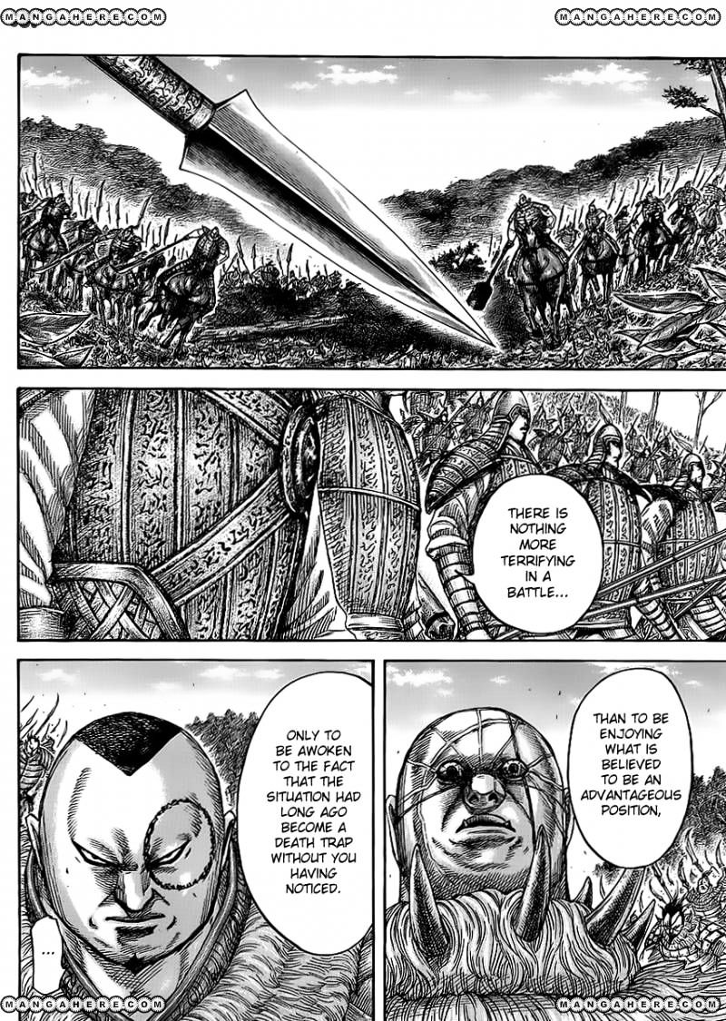 Kingdom Chapter 464 page 3