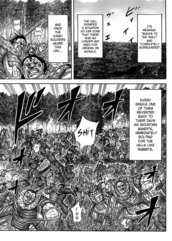 Kingdom Chapter 465 page 4