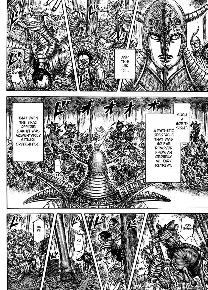 Kingdom Chapter 465 page 5