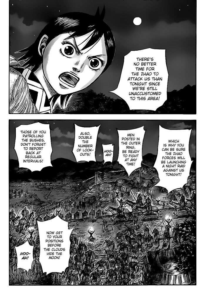 Kingdom Chapter 466 page 2