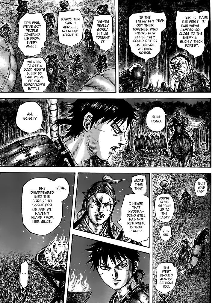 Kingdom Chapter 466 page 3