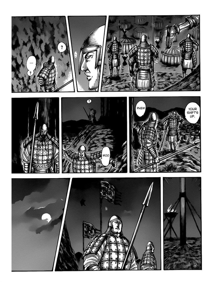 Kingdom Chapter 467 page 3