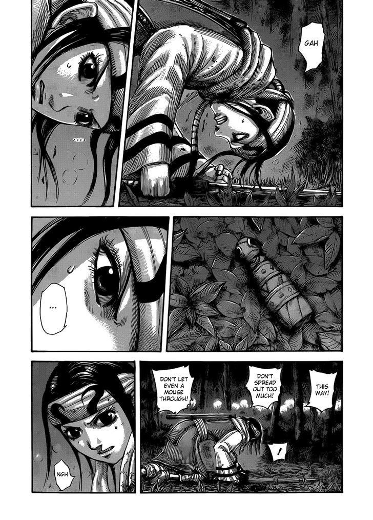 Kingdom Chapter 468 page 2
