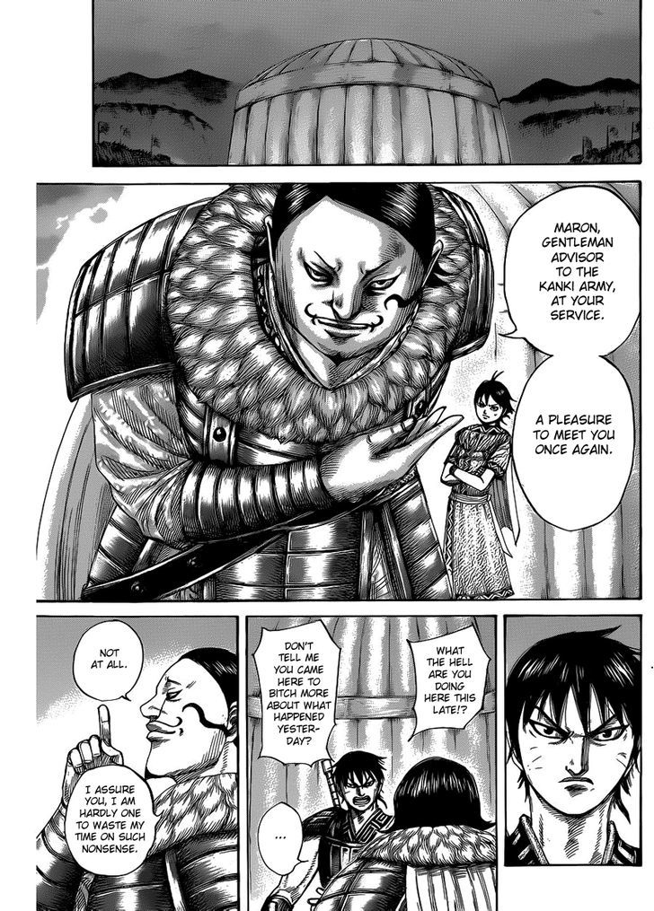Kingdom Chapter 468 page 5