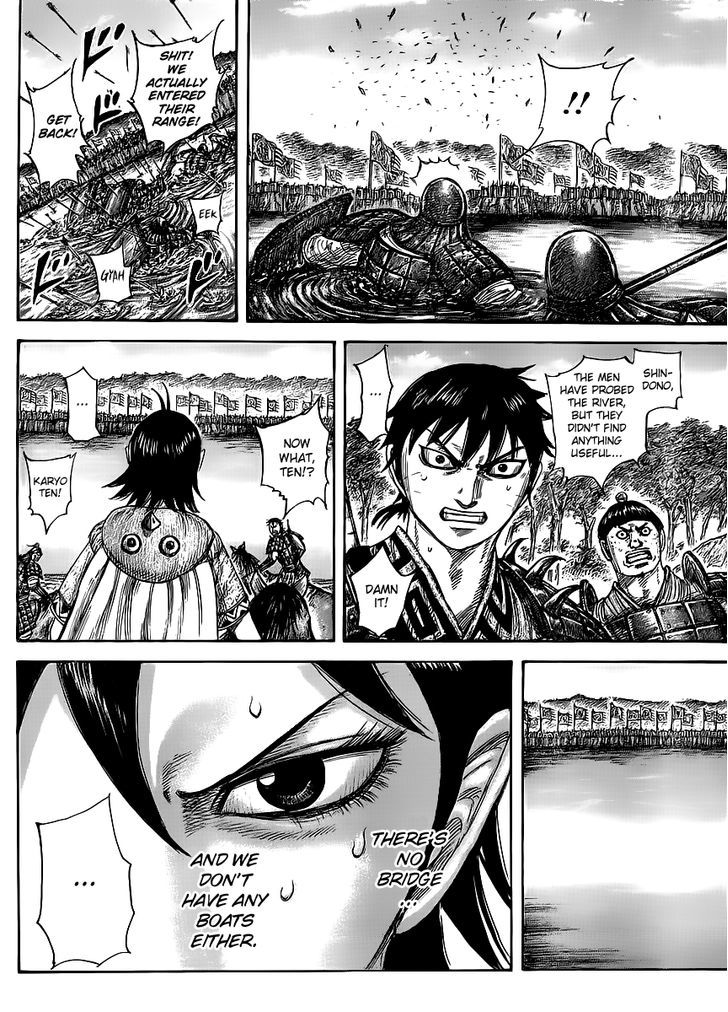 Kingdom Chapter 469 page 2