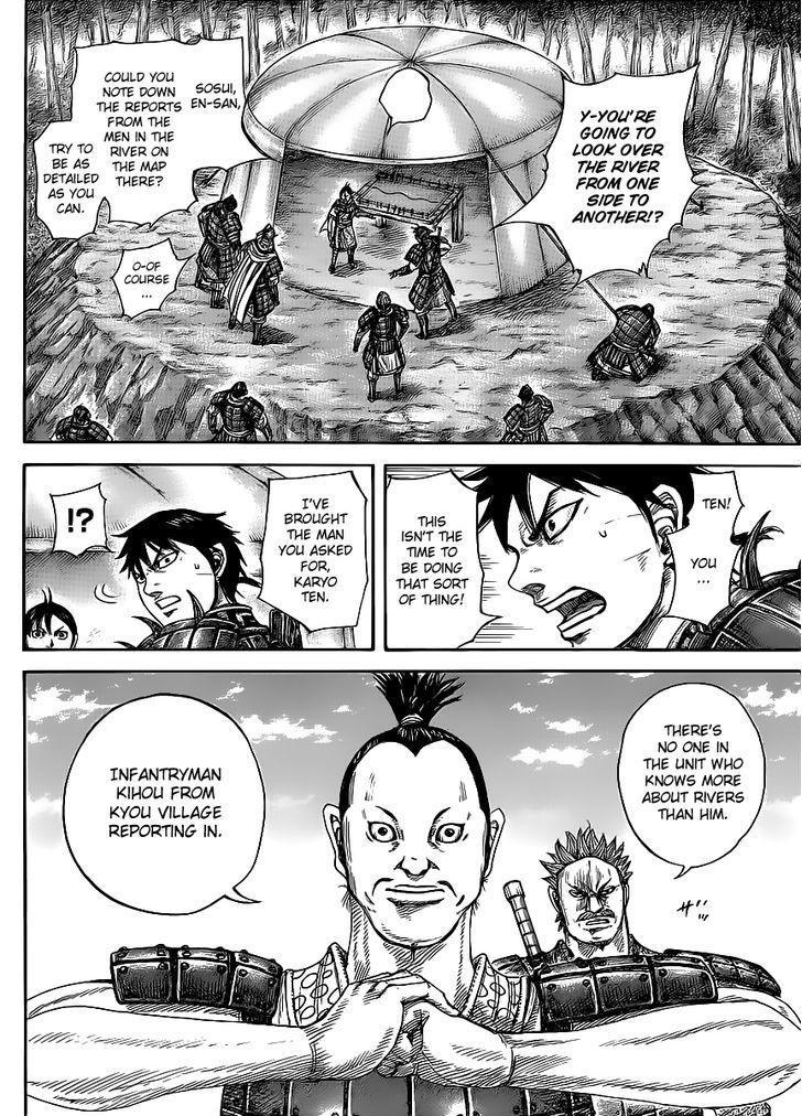 Kingdom Chapter 469 page 4