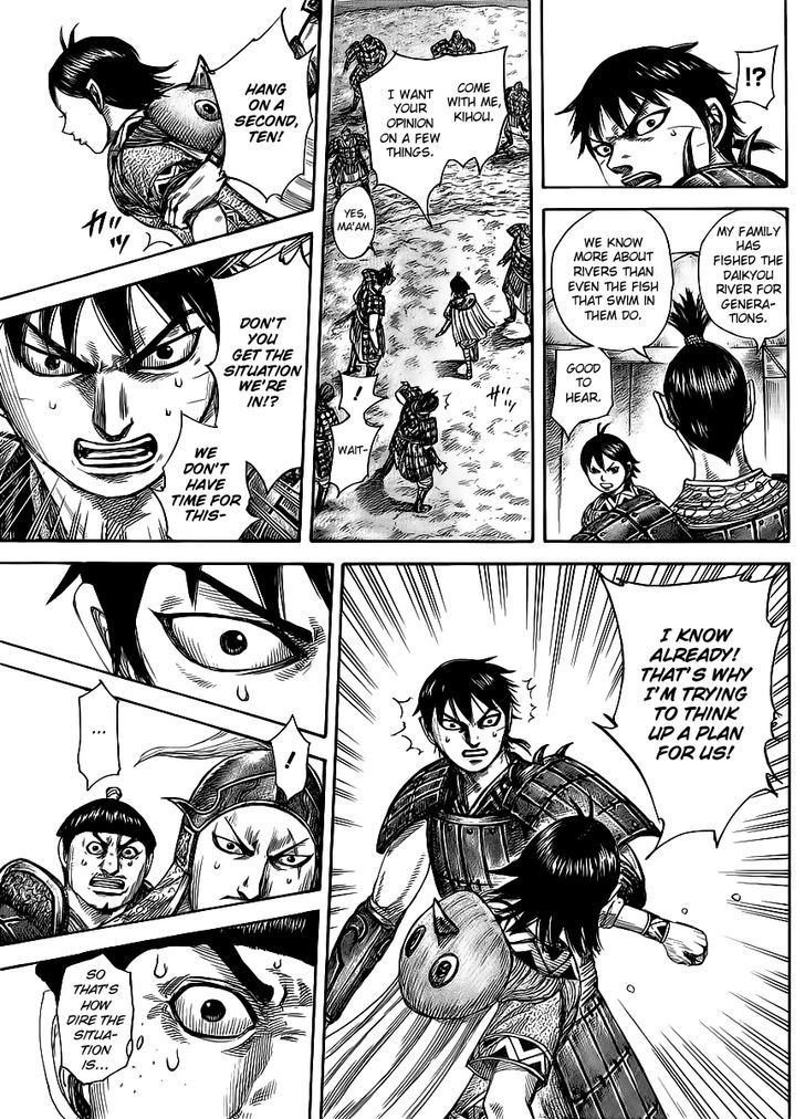 Kingdom Chapter 469 page 5