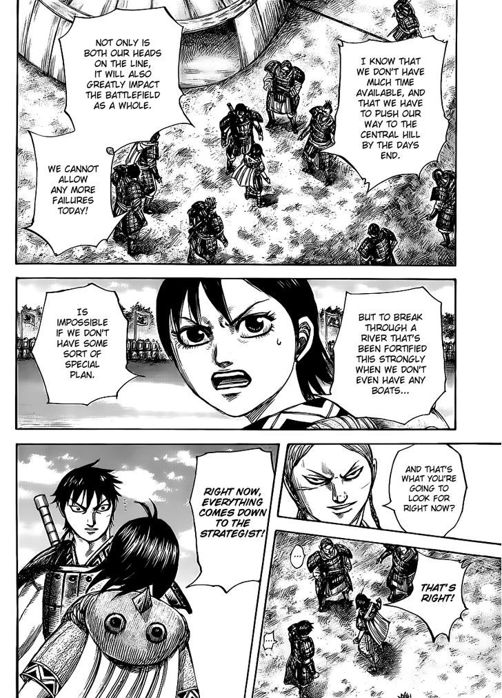 Kingdom Chapter 469 page 6