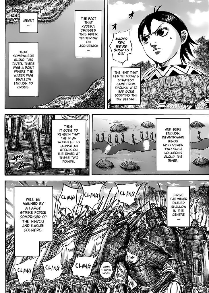 Kingdom Chapter 470 page 4