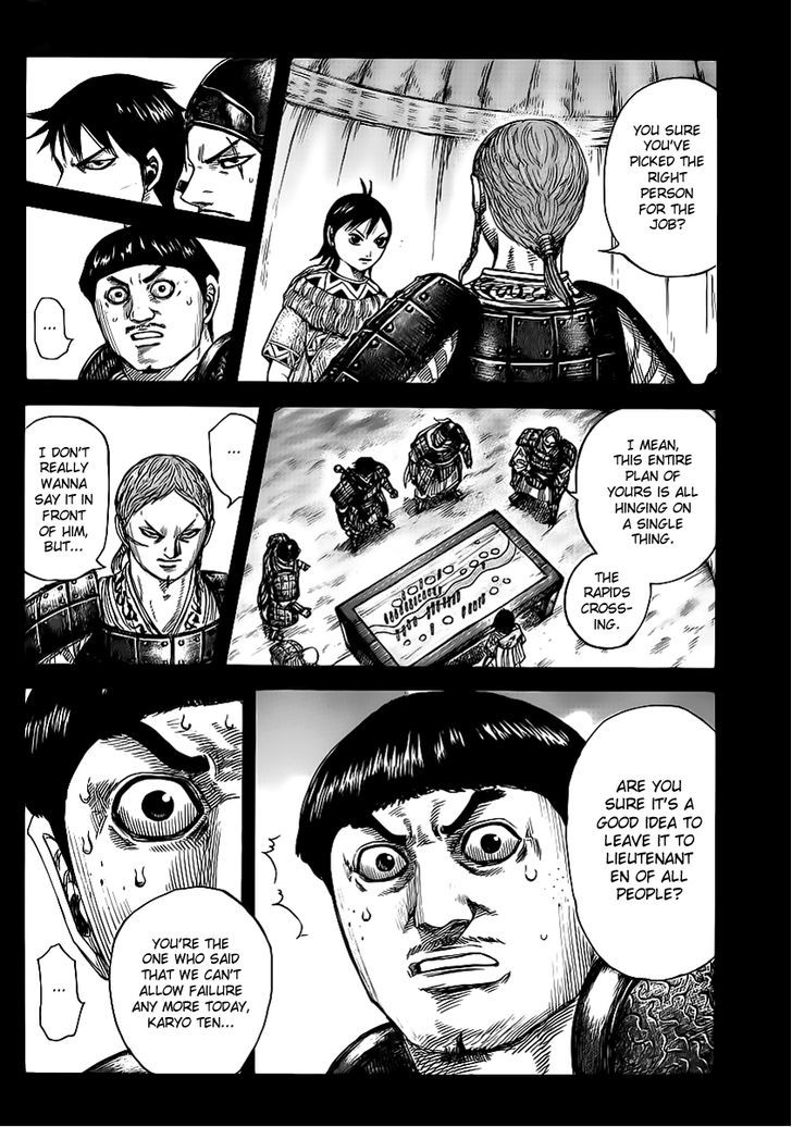 Kingdom Chapter 471 page 2