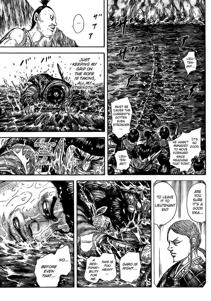 Kingdom Chapter 471 page 5