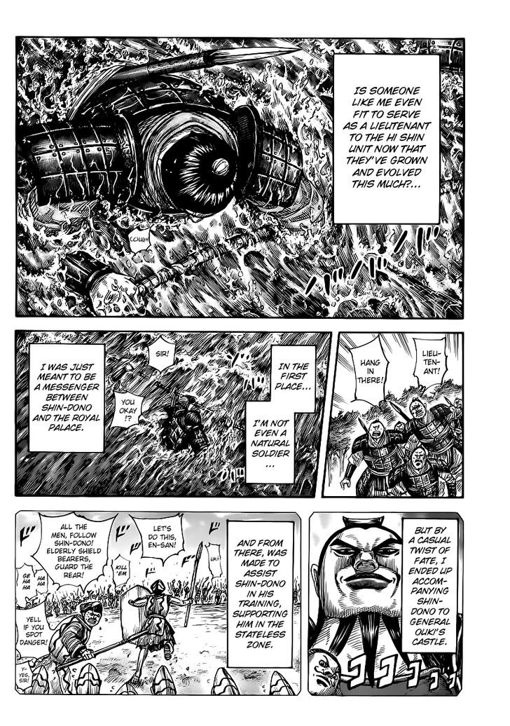 Kingdom Chapter 471 page 6