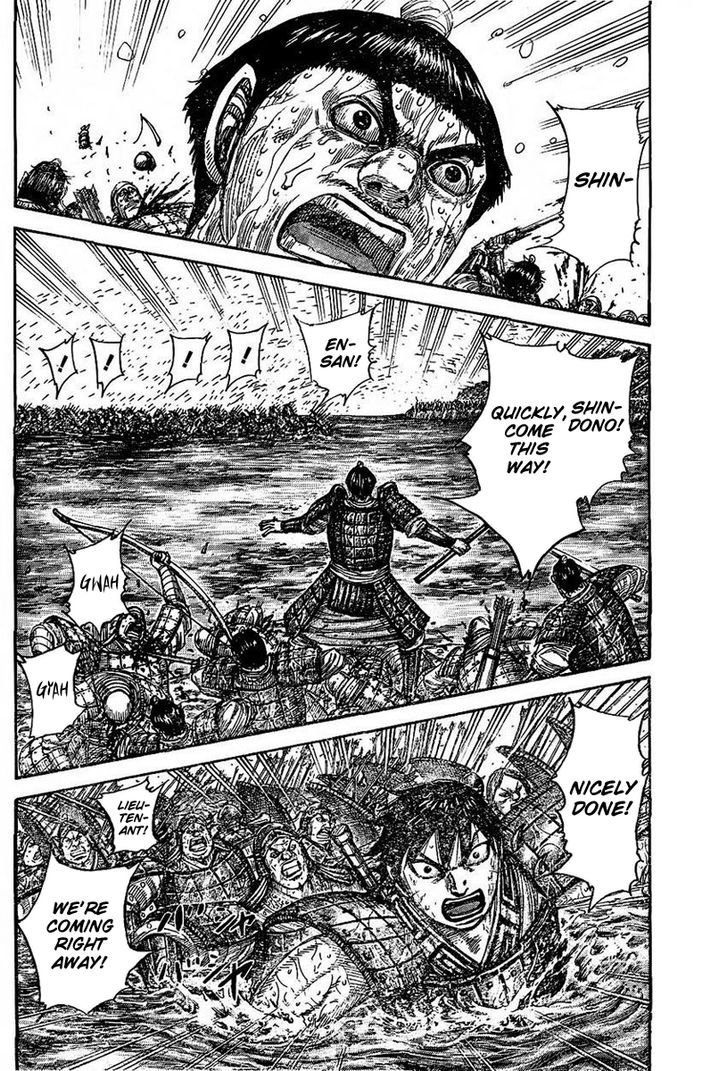 Kingdom Chapter 472 page 2