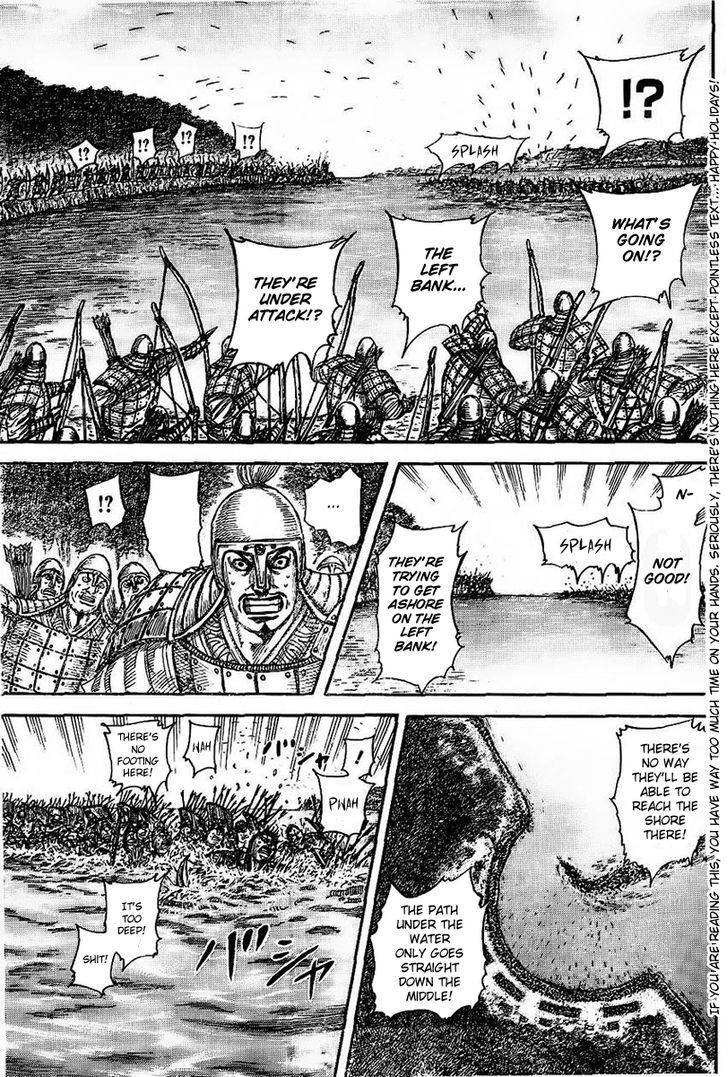 Kingdom Chapter 472 page 3