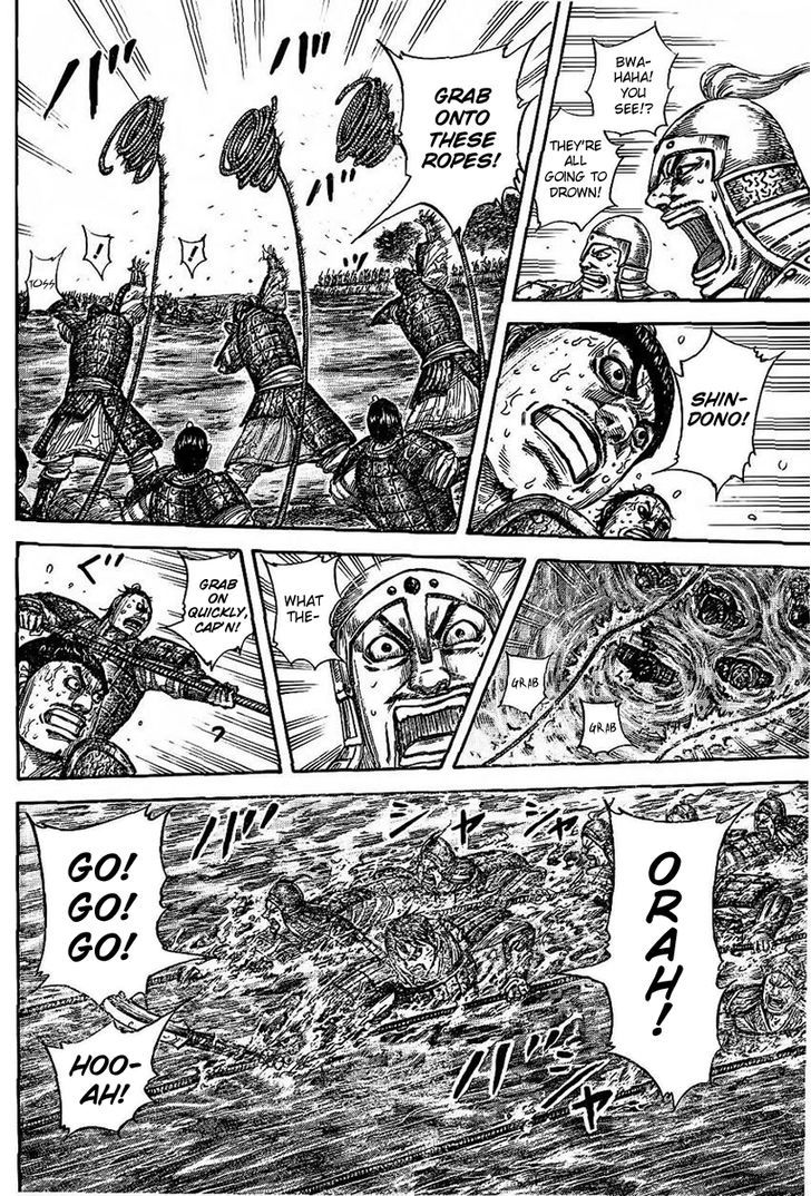 Kingdom Chapter 472 page 4