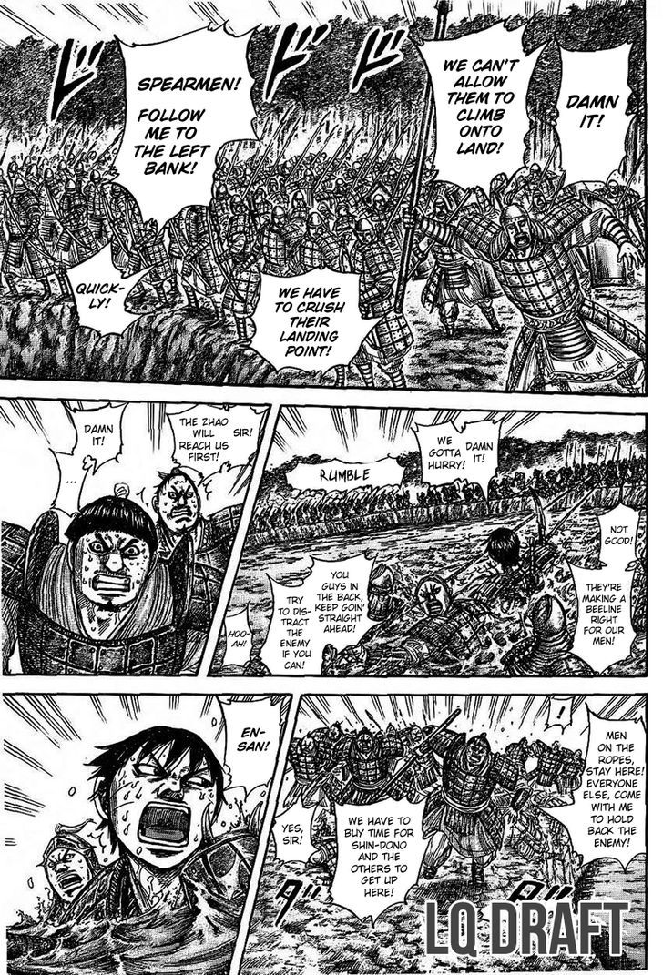 Kingdom Chapter 472 page 5