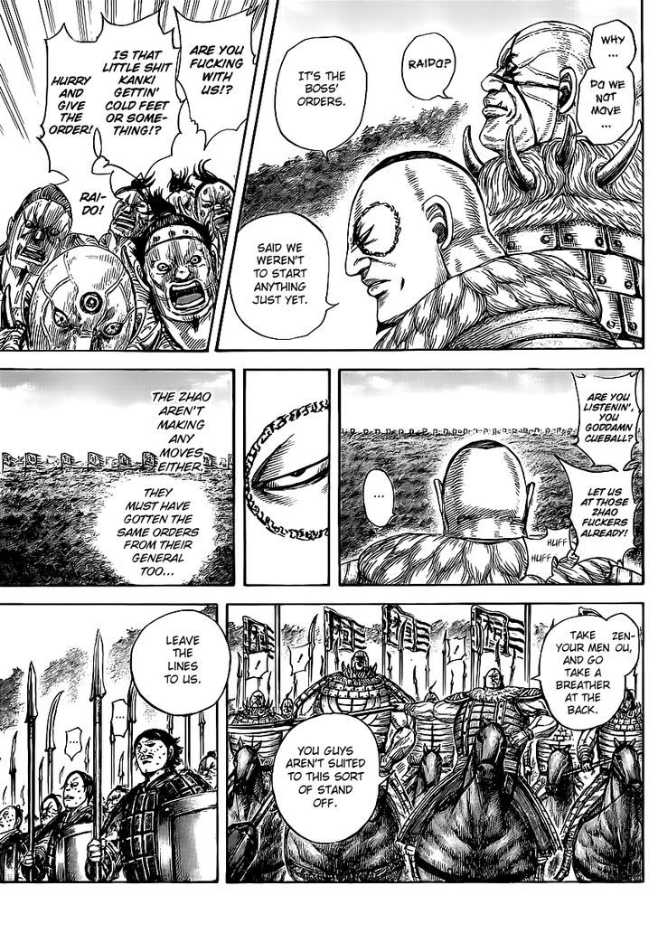 Kingdom Chapter 473 page 3