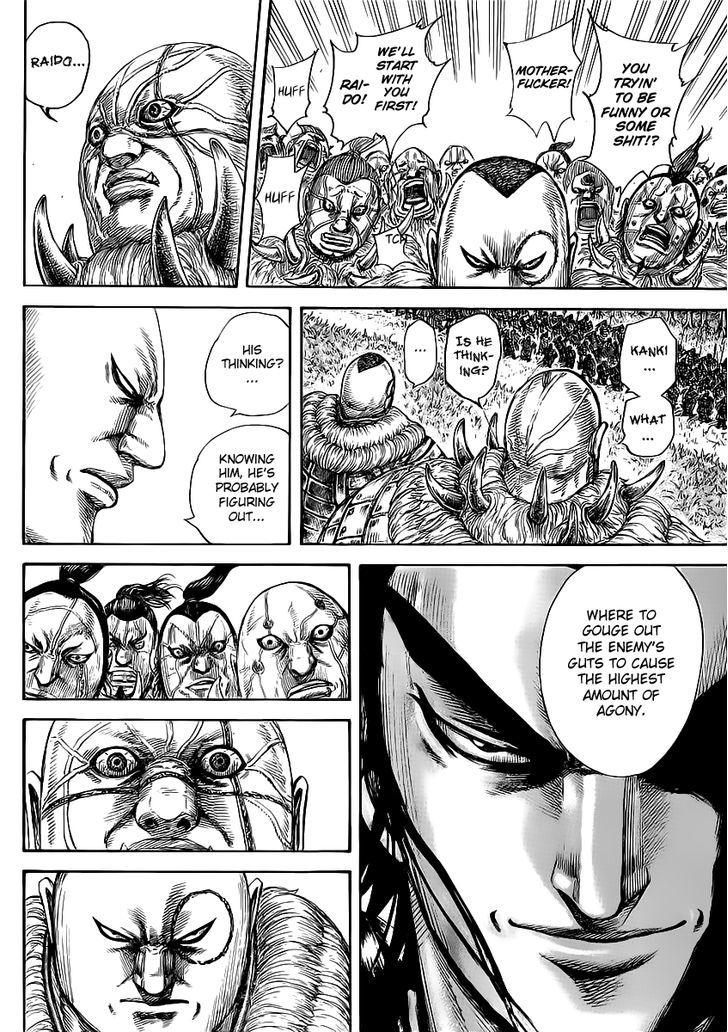 Kingdom Chapter 473 page 4
