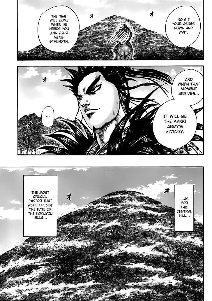 Kingdom Chapter 473 page 5