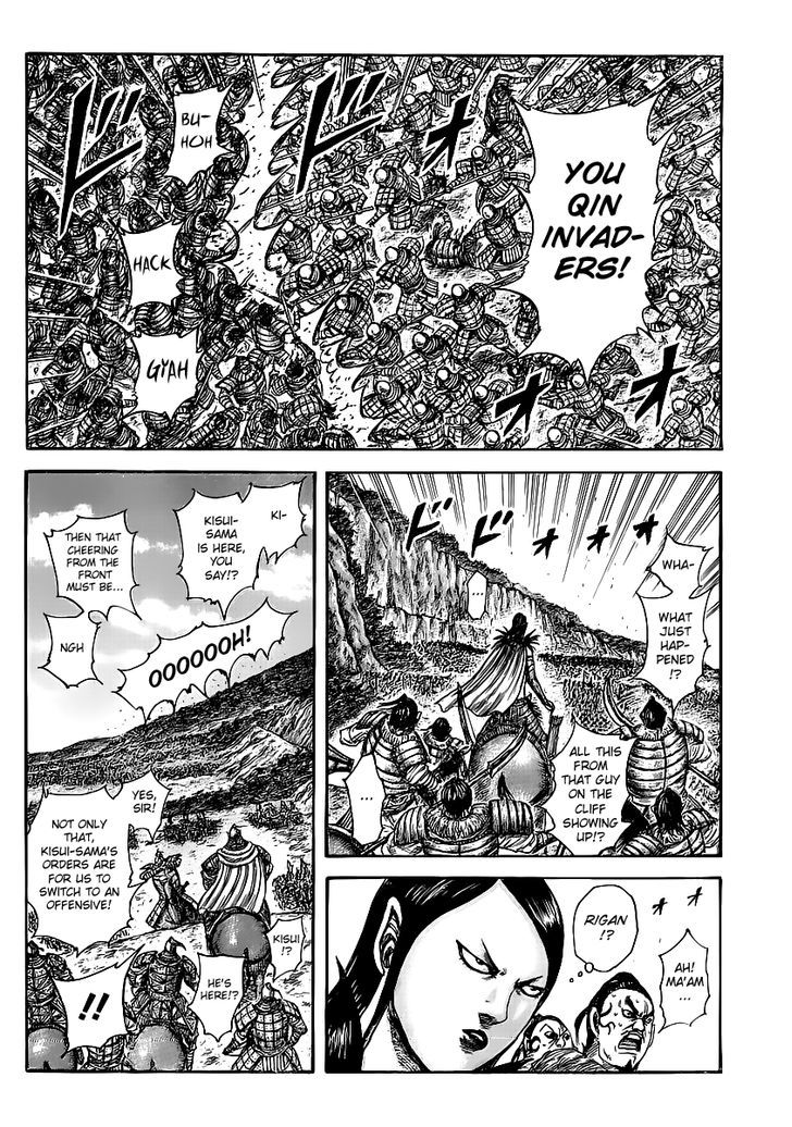 Kingdom Chapter 474 page 3